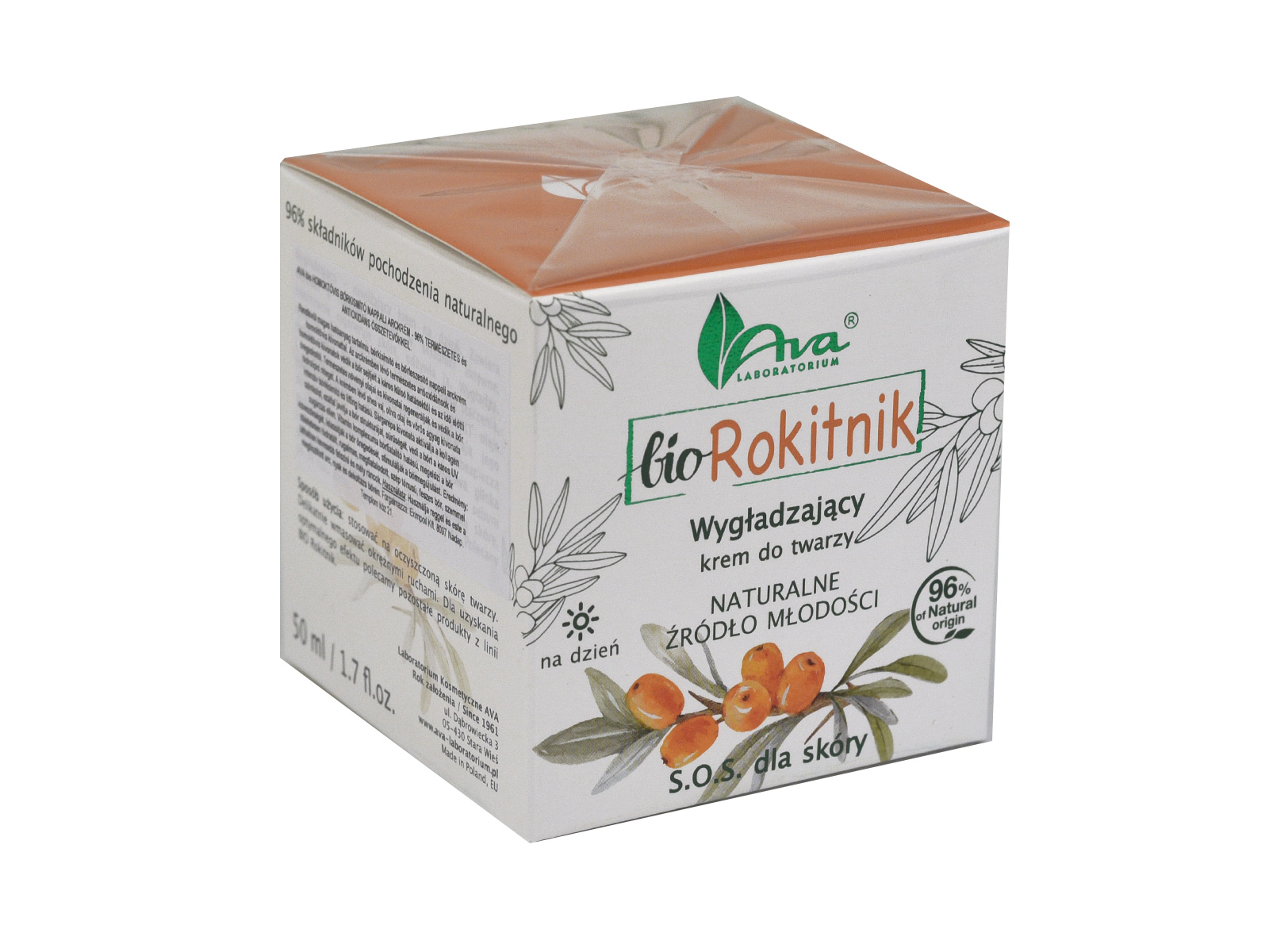 AVA HOMOKTÖVIS HIDRATÁLÓ-BŐRFIATALÍTÓ NAPPALI ARCKRÉM 50ML