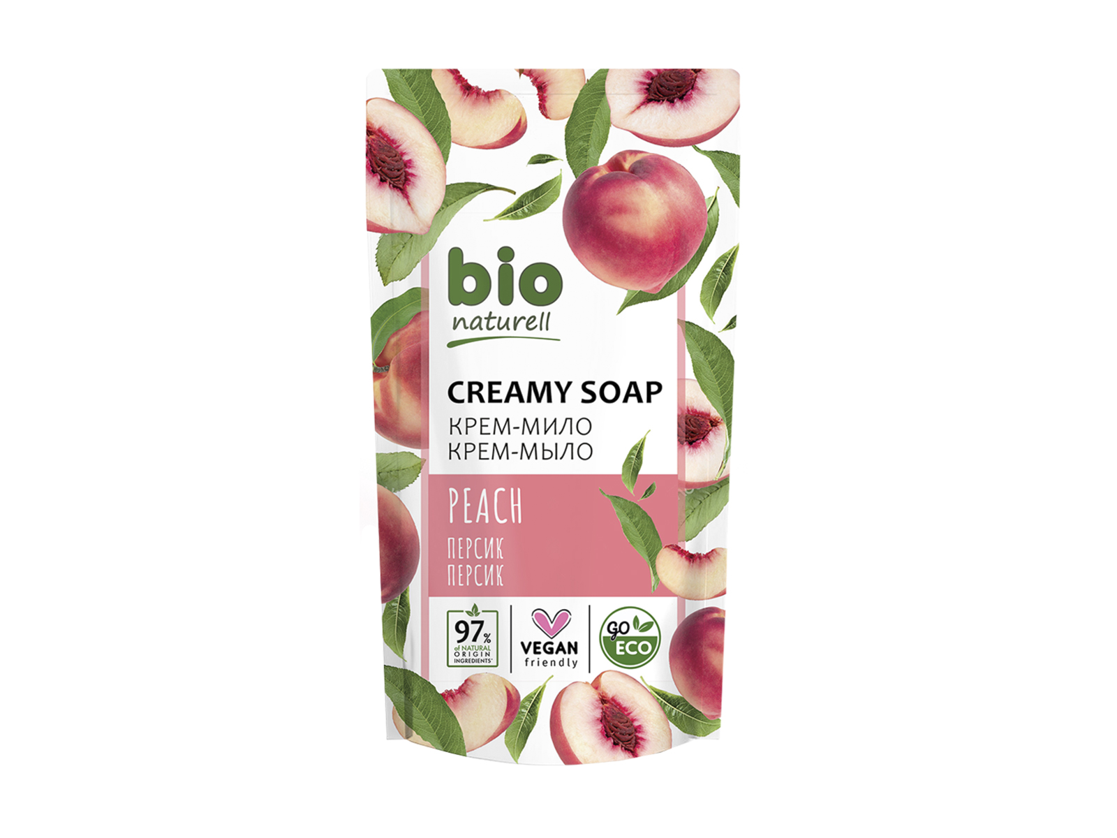 BIO NATURELL FOLYÉKONY KRÉMSZAPPAN UTÁNTÖLTŐ - BARACK 460ML