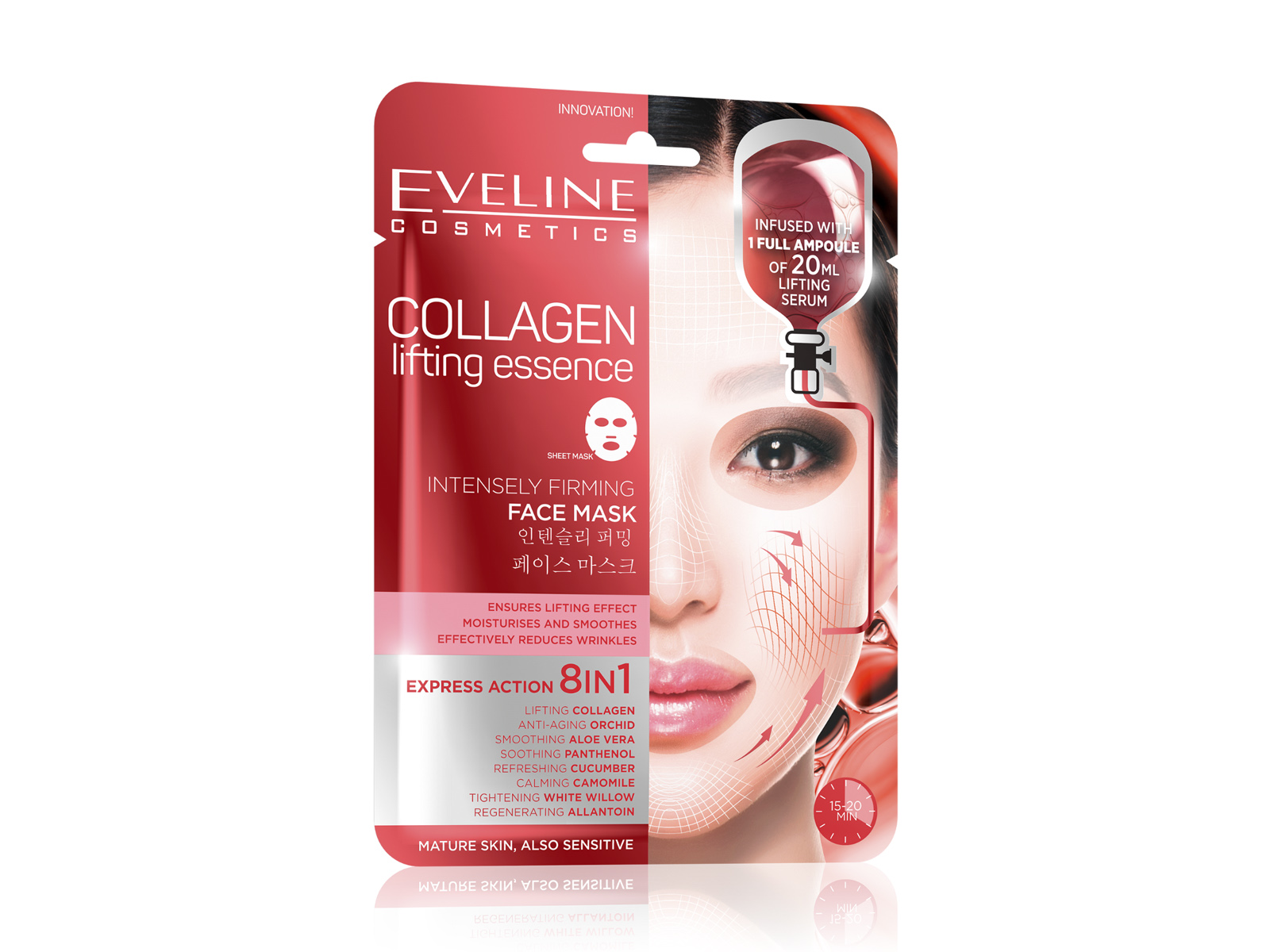 EVELINE KOREAI TEXTIL ARCMASZK KOLLAGÉNNEL 1DB