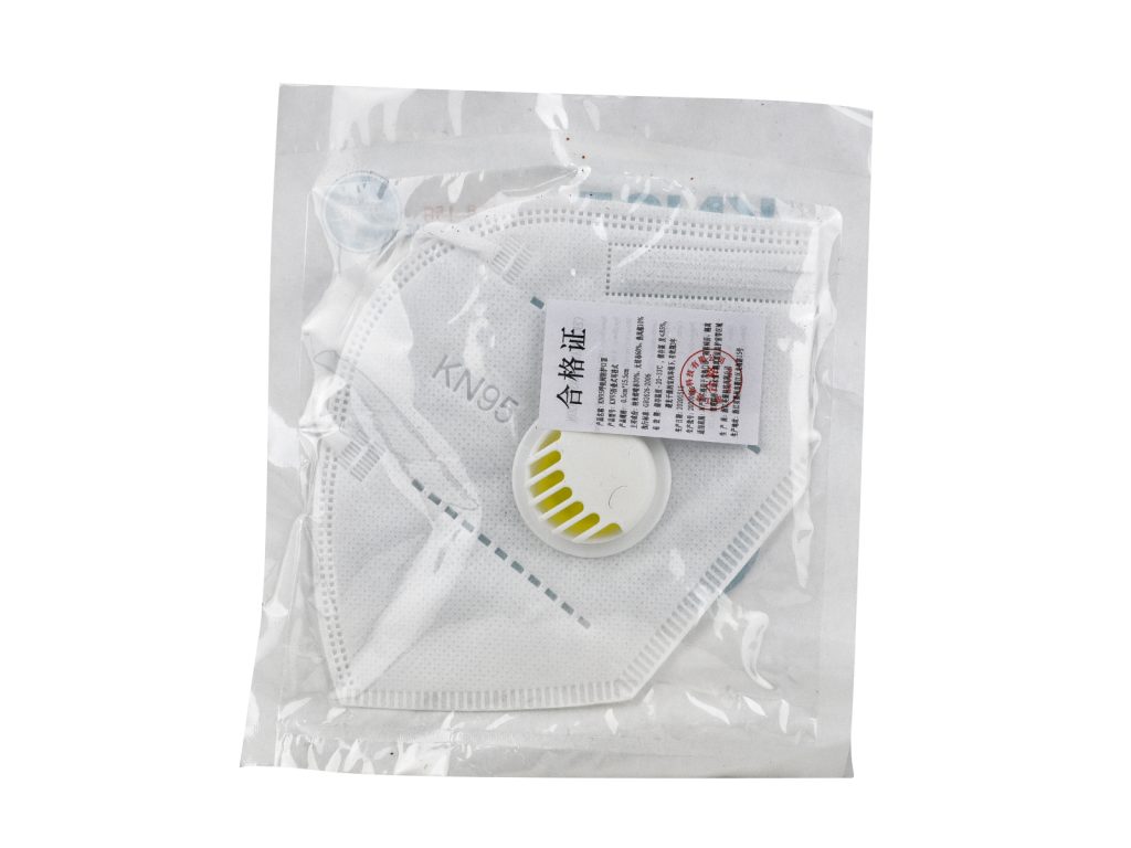 KN95 (FFP2) MASZK/SZELEPES 1DB