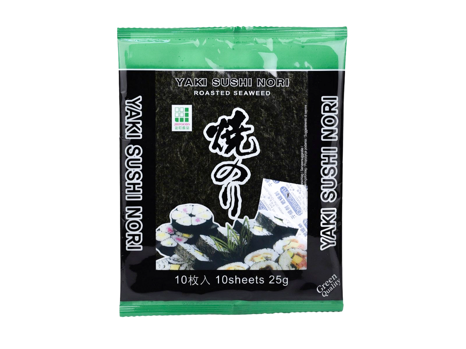 YAKI SHUSI NORI PÖRKÖLT ALGALAPOK 10DB