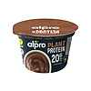 ALPRO PROTEIN PUDING CSOKOLÁDÉ ÍZŰ 200G[H]