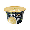 ALPRO PROTEIN PUDING VANÍLIA ÍZŰ 200G[H]