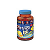 BÉRES ACTIVAL KID OMEGA-3 GUMIVITAMIN 50DB